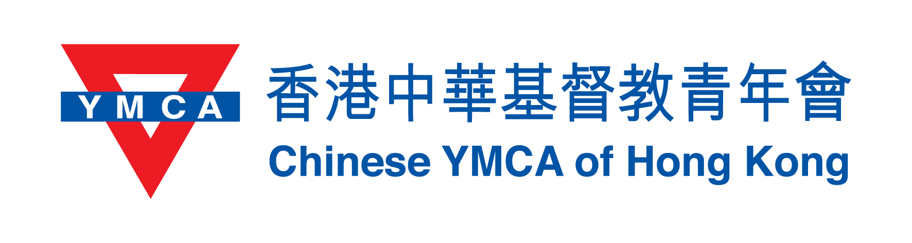 香港中華基督教青年會
